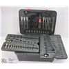 Image 1 : JOBMATE 175 PIECE DRILL SET