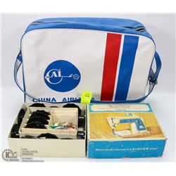 VINTAGE SINGER TOUCH AND SEW ACCESSORIES