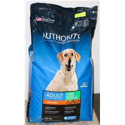 AUTHORITY ADULT DOG FOOD LAMB AND RICE 34LBS