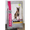 Image 1 : EUKANUBA 30LBS GERMAN SHEPHERD DOG FOOD