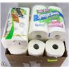 Image 1 : BOX OF ASSORTED PAPER PRODUCTS