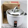 Image 1 : NATIONAL RICE COOKER