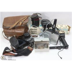 ESTATE BOX OF VINTAGE CAMERAS AND CAMERA EQUIPMENT