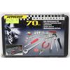 Image 1 : AUTOSHOP 70PC AUTO MAINTENANCE KIT