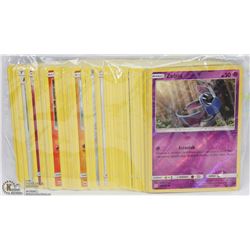 LOT OF 70 ASSORTED POKEMON CARDS