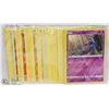 Image 1 : LOT OF 70 ASSORTED POKEMON CARDS