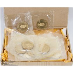 BOX FULL OF 1967 CANADIAN CENTENNIAL TOKEN COINS
