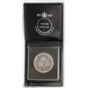 Image 1 : 1977 SILVER JUBILEE (1952-1977) COMMEMORATIVE COIN
