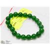 Image 1 : #17-NATURAL GREEN JADE BEAD BRACELET 10MM
