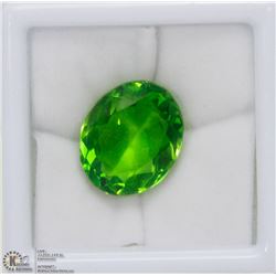 #20-TEKITTITE MODAVITE LOOSE GEMSTONE 16.5CT