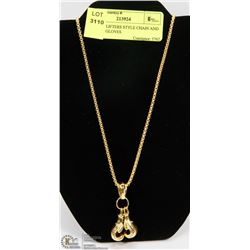 WEIGHT LIFTERS STYLE CHAIN AND BOXING GLOVES