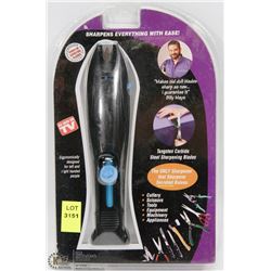 NEW TUNGSTEN CARBIDE STEEL SHARPENING BLADES