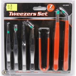 NEW 7PC TWEEZERS SET