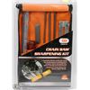 Image 1 : NEW CHAIN SAW SHARPENING KIT