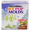 Image 1 : NEW 6PC SET OF FILL AND FREEZE ICE POP MOLDS