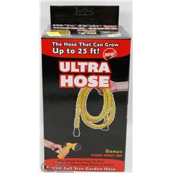 NEW ULTRA HOSE WITH BONUS WATER SPRAY GUN