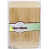 Image 1 : NEW BAMBOO CUTTING BOARD