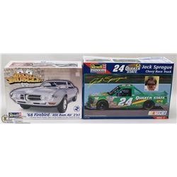 SET OF REVELL MODEL KITS #24 QUAKER