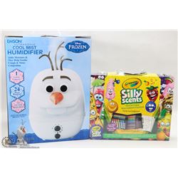 NEW EMSON DISNEY FROZEN ULTRASONIC