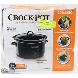 #47-CROCK POT CLASSIC 4 QUART