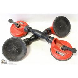 PAIR OF ULTRA PRO LOCKING SUCTION CUPS