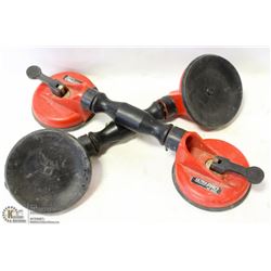 PAIR OF ULTRA PRO LOCKING SUCTION CUPS