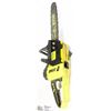 Image 1 : 40V BRUSHLESS 14" RYOBI CHAINSAW