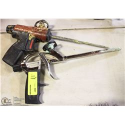 PAIR OF FOAM DISPENSERS