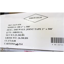 CASE(10 ROLLS) OF 2" DRYWALL TAPE