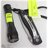 Image 1 : CATERPILLAR LIGHT/KNIFE COMBO SET