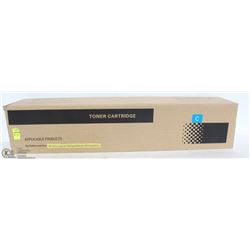 HP TONER CARTRIDGE (LASERJET 9500) CYAN