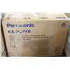 Image 1 : PANASONIC ORIGINAL TONER CARTRIDGE KX-PDPY8 YELLOW