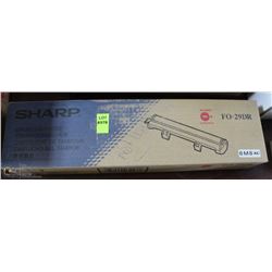 SHARP ORIGINAL DRUM CARTRIDGE FO-29DR