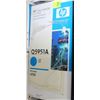 Image 1 : HP ORIGINAL TONER CARTRIDGE Q5951A CYAN