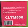 Image 1 : FUZION PREMIUM TONER CLTM508 MAGENTA