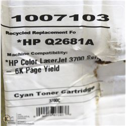 REPLACEMENT TONER CARTRIDGE HP Q2681A CYAN