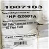 Image 1 : REPLACEMENT TONER CARTRIDGE HP Q2681A CYAN