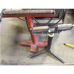 LOT OF 2 PIPE ROLLER STANDS