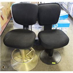 2  BLACK CLOTH SWIVEL CHAIRS (HEAVY-DUTY BASE)