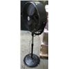 Image 1 : GARRISON 20" ADJUSTABLE FLOOR FAN
