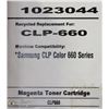 Image 1 : HIGH RESOLUTION TONER CLP-660 MAGENTA