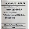 Image 1 : HIGH RESOLUTION TONER HP Q2683A MAGENTA