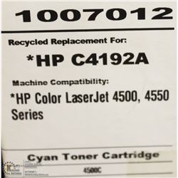 HIGH RESOLUTION TONER HP C4192A CYAN