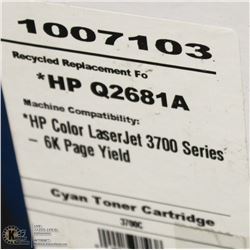 HIGH RESOLUTION TONER HP Q2681A CYAN