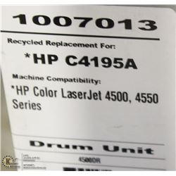 HIGH RESOLUTION DRUM UNIT HP C4195A