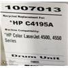 Image 1 : HIGH RESOLUTION DRUM UNIT HP C4195A