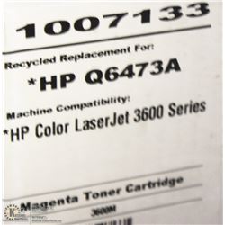 HIGH RESOLUTION TONER HP Q6473A