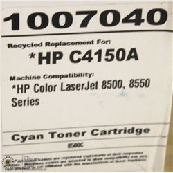 HIGH RESOLUTION TONER HP C4150A CYAN