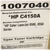 Image 1 : HIGH RESOLUTION TONER HP C4150A CYAN