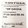 Image 1 : HIGH RESOLUTION TONER HP C4151A MAGENTA